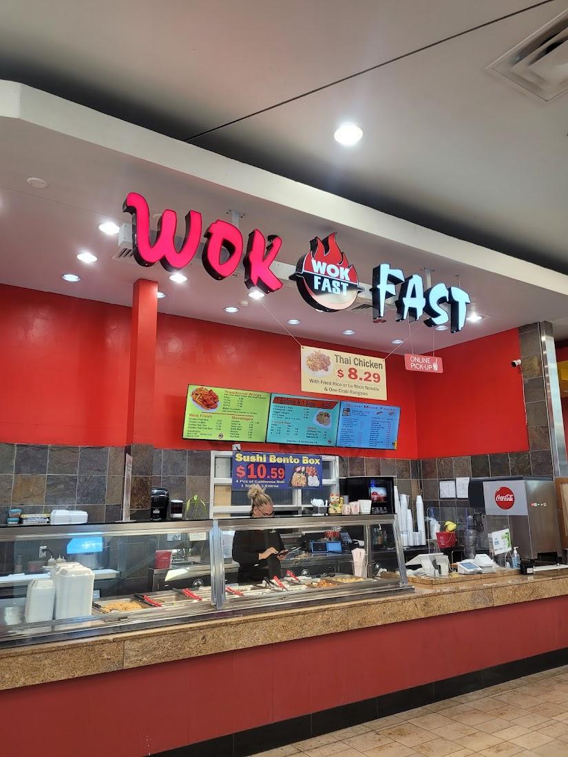 Asian World