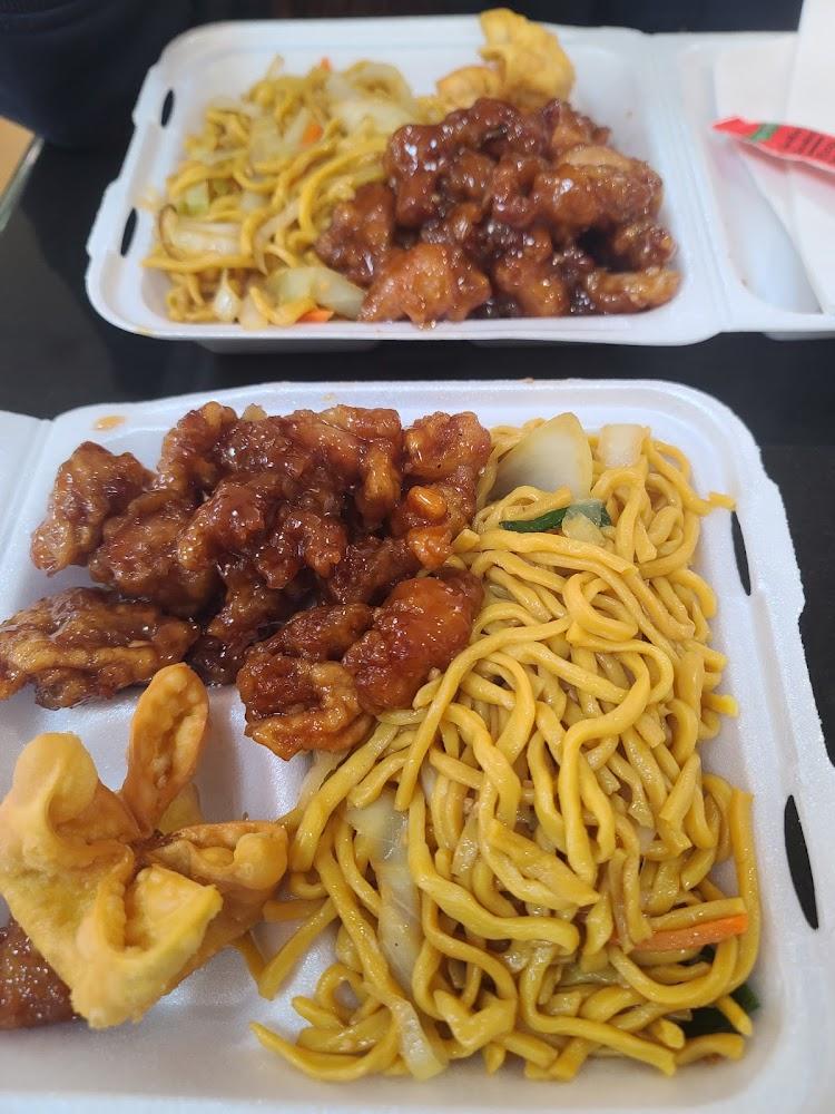 Asian World
