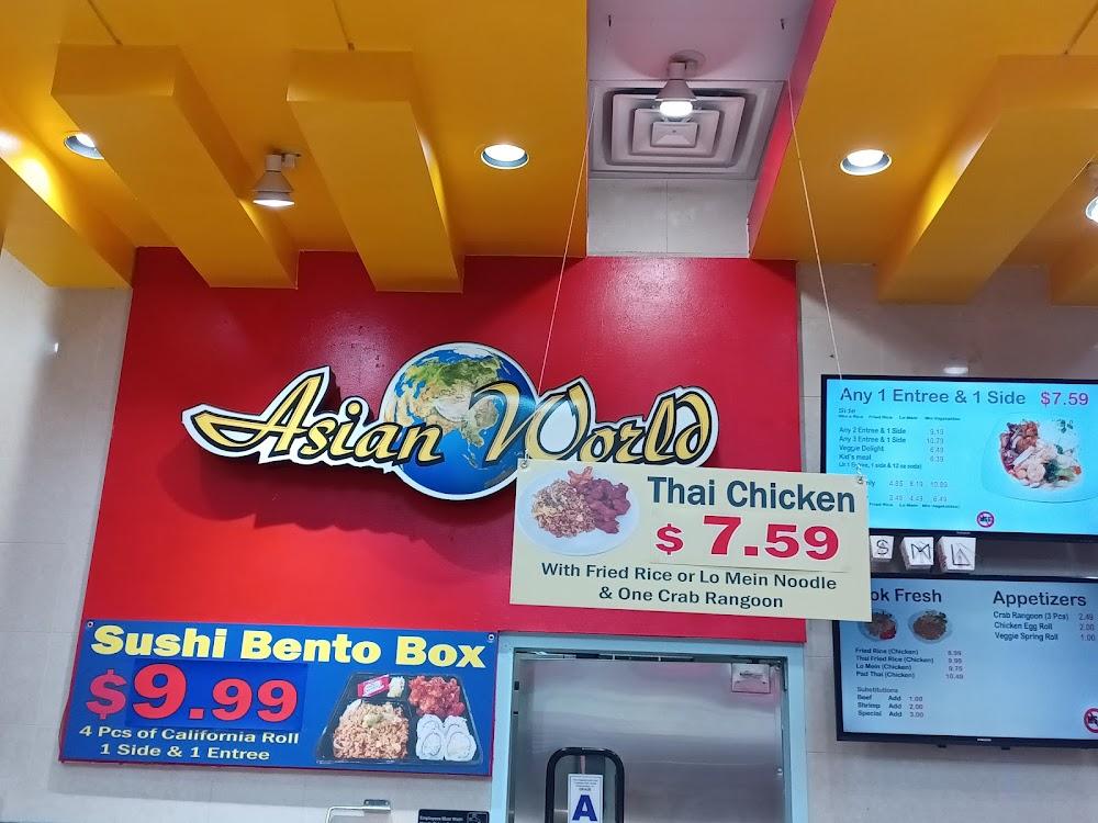 Asian World Menu image 1